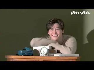 【J公式an2】 イ・ジョンソク_ さんがanan 2335号に登場！ メイキング動画をお届けします