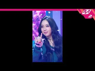 【公式mn2】[直カム]イ・ヨンジ_ 'ファイト太陽よ(Feat
