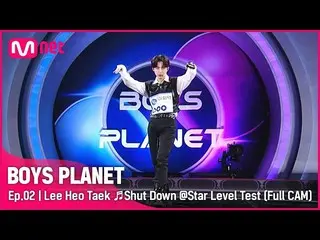 【公式mnk】[2回/フル直カム] Kグループ 'イ会宅' ♬Shut Down - BLACKPINK_ _  スターレベルテスト  