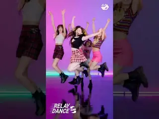 【公式mn2】TWICE_ +STAYC_ =♥♡|リレーダンスアゲイン #shorts  