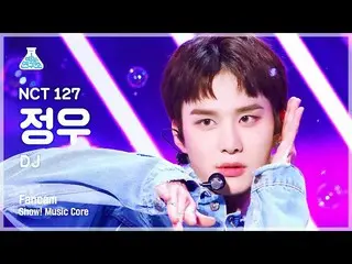 【公式mbk】[芸能研究所] NCT_ _  127_ _  JUNGWOO - DJ(NCT 127チョンウ - DJ)FanCam |ショー！ MusicC