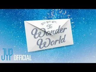 【公式】ITZY、Letters to MIDZY | ITZY The 2nd Fan Meeting ITZY MIDZY 、日付！ 「To Wonder 