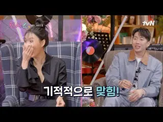 【公式tvn】 なんて大宴SPEEDクイズ！しかし、今合わせる人がパク・ジェボム_ 💦探偵アヒルはどんなアヒルですか？  #ファサショーEP.7 | tvN 