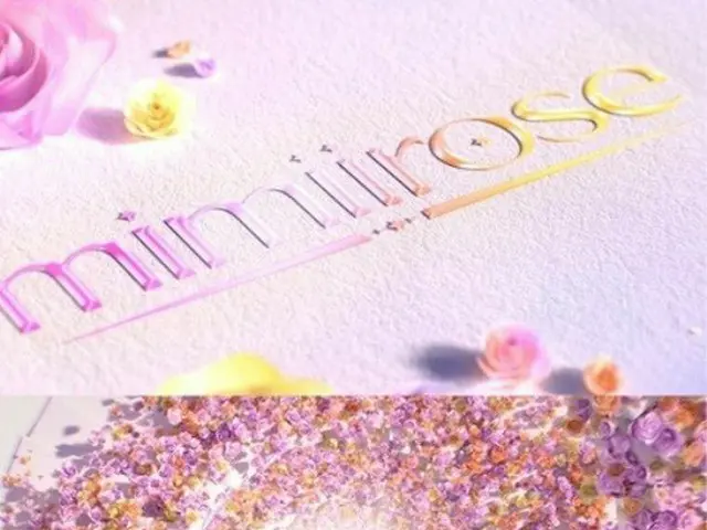 新人ガールズグループ「mimiirose」、ファンクラブ名を「bloomii」に決定
