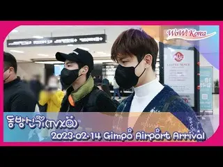「東方神起」、14日午後に帰国＠金浦国際空港