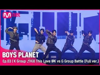 【公式mnk】[3回/フルバージョン] Kグループ♬Kill This Love - BLACKPINK_ _  K vs Gグループバトル  