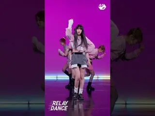 【公式mn2】STAYC_ ランニングフォームクレイジー|リレーダンス #shorts  