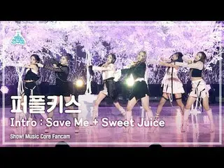 【公式mbk】[芸能研究所] PURPLE KISS_ _  - Save Me+Sweet Juice(PURPLE KISS_  –セーブミ+スイーツジュー