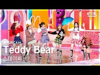 【公式sb1】[お茶の間1列フルカメラ4K] STAYC_  'Teddy Bear' (STAYC_ _  FullCam)│@SBS 人気歌謡 230219