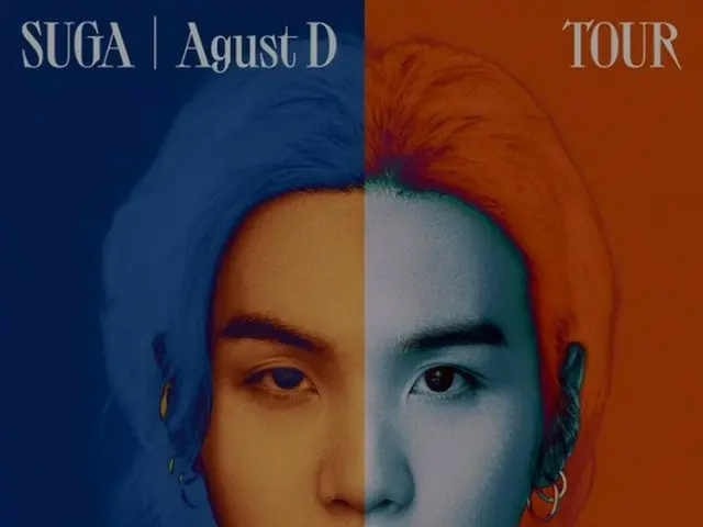 SUGA(BTS)、ワールドツアーポスター公開