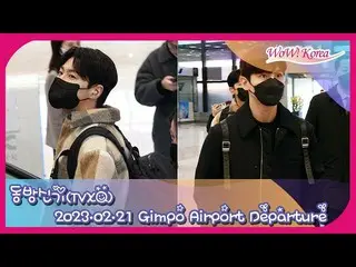 「東方神起」、日本に向けて出発の様子＠金浦国際空港