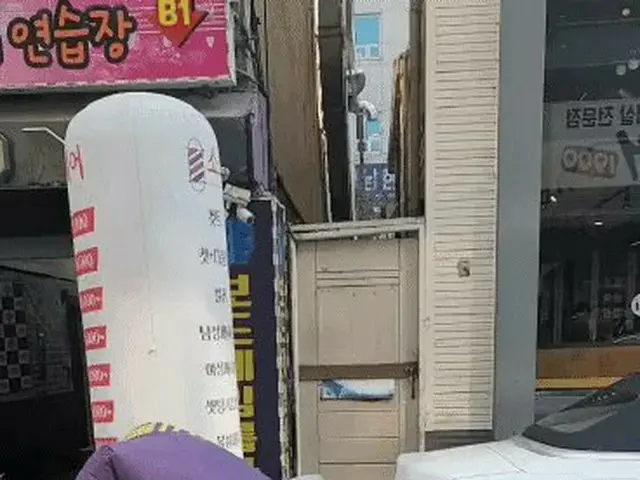 予想外の交通事故