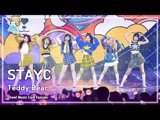 【公式mbk】[芸能研究所] STAYC_ _  - Teddy Bear(STAYC_  – テディベア) FanCam | REVOLVEショー！ Musi