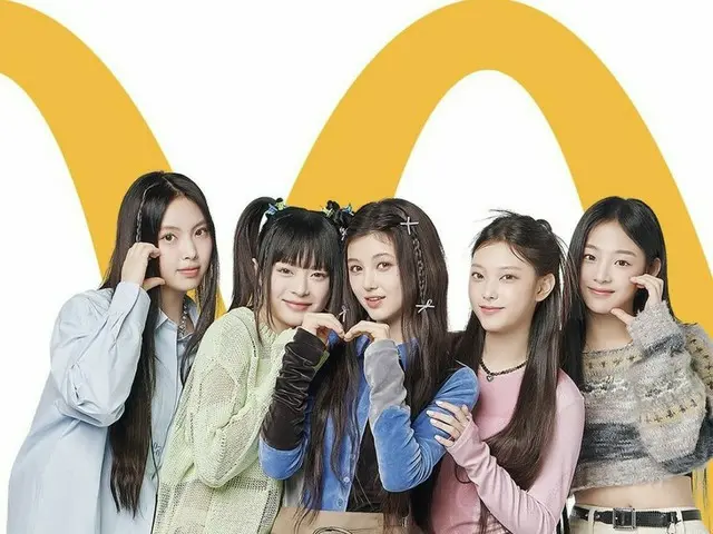 NewJeans x McDonald’s Korea、3月2日発売開始