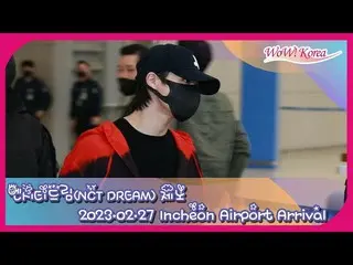 「NCT DREAM」JENO、帰国＠仁川国際空港