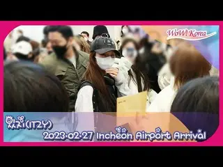 ITZY、帰国＠仁川国際空港