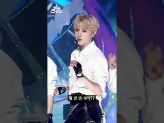 【公式mbk】[ 直カムレポート🔍] 大人、なだらかなCrazy 雪パンパンをあきらめることができない🍞💦 #THEBOYZ #ROAR #Shorts 