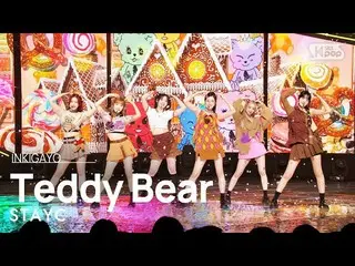 【公式sb1】STAYC_ _ (STAYC_ ) - Teddy Bear 人気歌謡_  inkigayo 20230305  