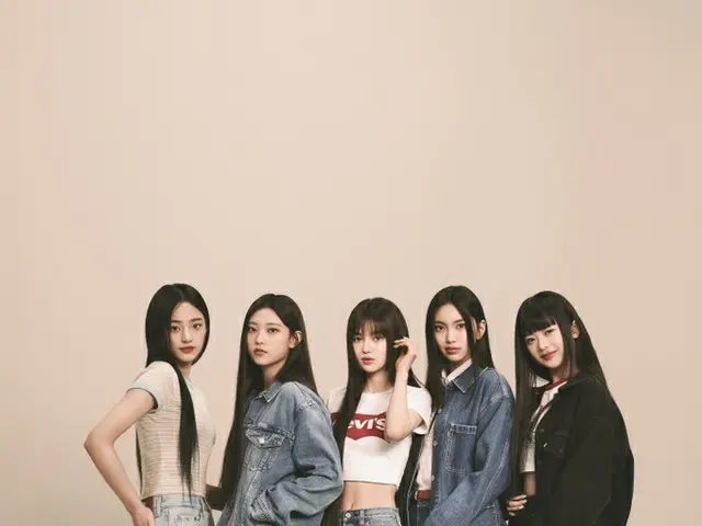 NewJeans、 Levis501の誕生150周年を記念してグローバルアンバサダーに選ばれる