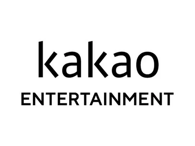 kakao側、SMエンタの一般株主の株式を1株当たり15万ウォンで最大35％購入すると宣戦布告