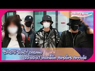 NCT DREAM、ジャカルタから帰国＠仁川国際空港