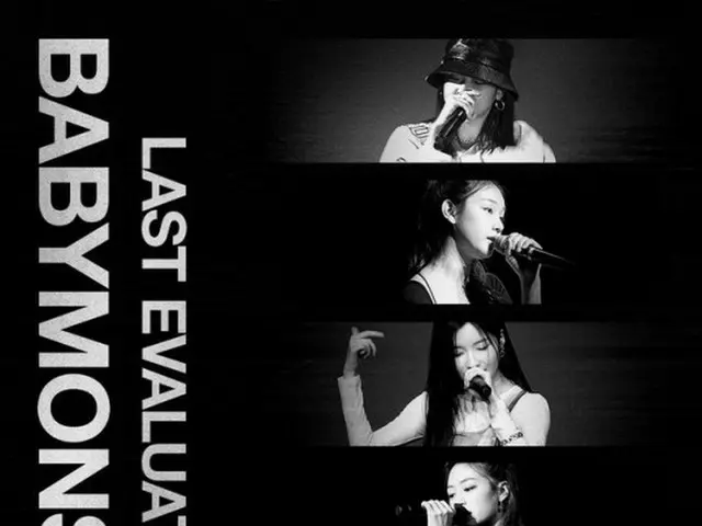 YGエンタの新人ガールズグループ「BABYMONSTER」デビューリアリティー番組、10日0時からYouTubeで配信開始