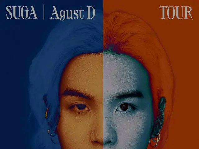 SUGA(BTS)、初のソロワールドツアー日本公演「SUGA | Agust D TOUR in JAPAN」を6/2～4に神奈川・ぴあアリーナMMで開催決定