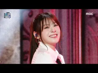 【公式mbk】STAYC_ _ (STAYC_ ) - DDU-DU DDU-DU |ショー！ MusicCore | MBC230311放送  