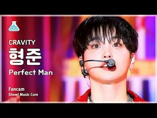 【公式mbk】【芸能研究所】CRAVITY_ _  HYEONGJUN – Perfect Man(CRAVITY_ ヒョンジュン - パーフェクトマン)Fan