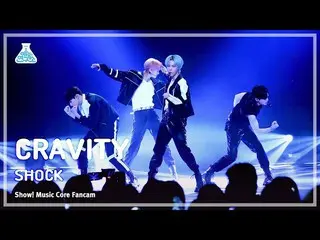 【公式mbk】[芸能研究所] CRAVITY_ _  - Shock(CRAVITY_  – ショック) FanCam |ショー！ MusicCore | MB