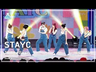 【公式mbk】[芸能研究所] STAYC_ _  - Teddy Bear(STAYC_  – テディベア) FanCam | REVOLVEショー！ Musi