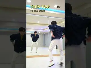 【公式】TEENTOP、To You(投稿) - TEEN TOP( TEENTOP ) Original Dance Tutorial | Mirrored 