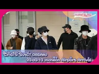 NCT DREAM、13日朝にタイから帰国＠仁川国際空港