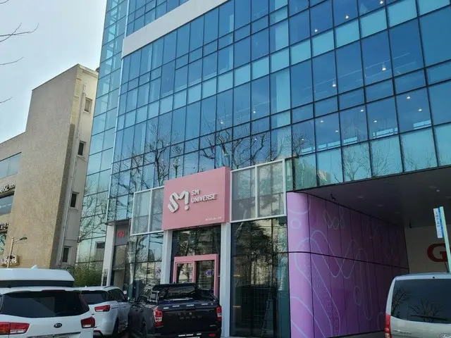 大地(テチ)洞にオープンしたSMエンタのアイドル養成所「SM UNIVERSE」が話題