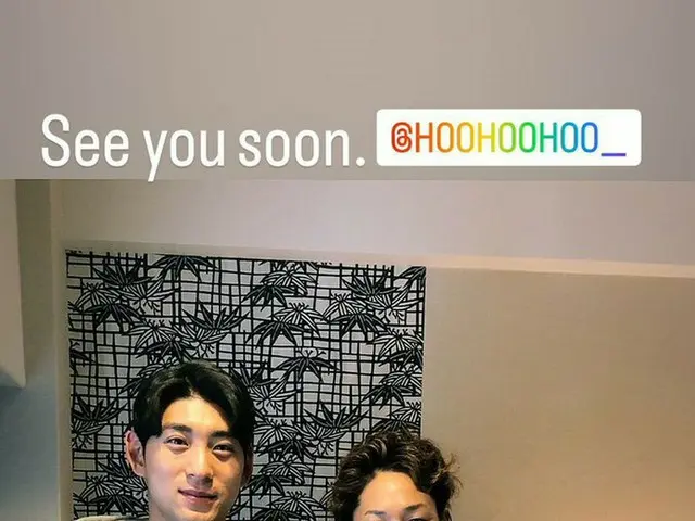 日本代表でWBC出場の吉田正尚、韓国代表イ・ジョンフとの2ショットを公開
