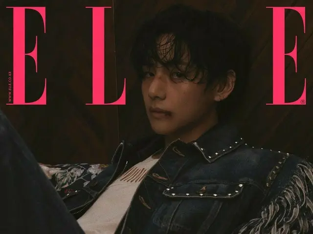 V(BTS)、雑誌「ELLE」4月号のカバーに