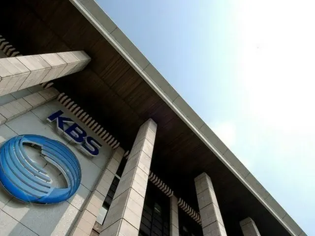 KBS、ドラマの再放送料を出演俳優に支給拒否という報道を否定