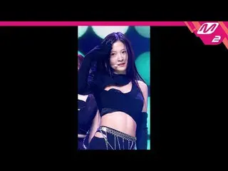 【公式mn2】【MPD直カム】 Cherry Bullet_  レミ直カム 4K 'P.O_ .W! (Play On the World) '(Cherry 