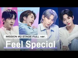 【公式mnk】[7回/フルバージョン] 'A正式' ♬Feel Special(フィルスペシャル) - TWICE_ _ (TWICE_ ) @ デュアルPOS
