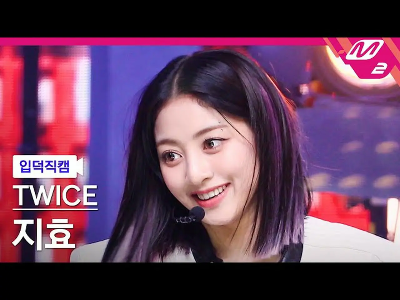 TWICE ジヒョ　セット twice ジヒョ トレカ セット - メルカリ