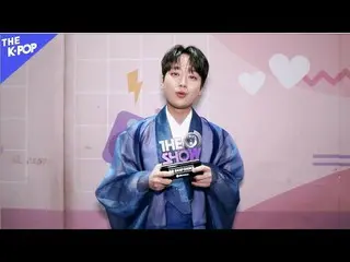 【公式sbp】 STAYC_  (STAYC_ _ ), 이찬원 (Lee Chan Won), Play List バックステージ [ビハインド ザ ショー 