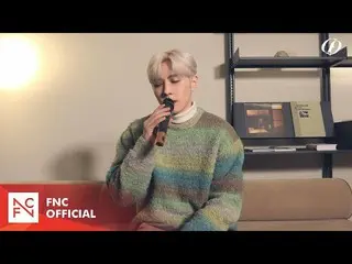 【公式】SF9、[Record Of JY #1/4] SF9 JAEYOON - ヒジェ(ソン・シギョン) Cover Ver.  