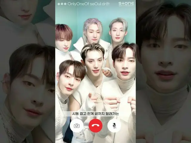 【公式cjm】 [🤍発売挨拶映像] OnlyOneOf_ _  (OnlyOneOf_ )｜seOul drift｜seOul cOllectiOn｜Ston