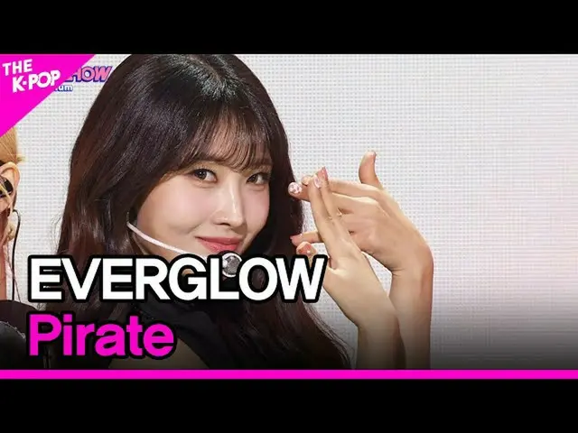 【公式sbp】 EVERGLOW_ _ , Pirate (EVERGLOW_ , Pirate) [THE SHOW_ _  230321]  