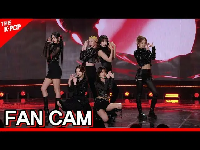 【公式sbp】 EVERGLOW_ _ , Pirate (EVERGLOW_ , Pirate) [THE SHOW_ _ , Fancam, 2302321