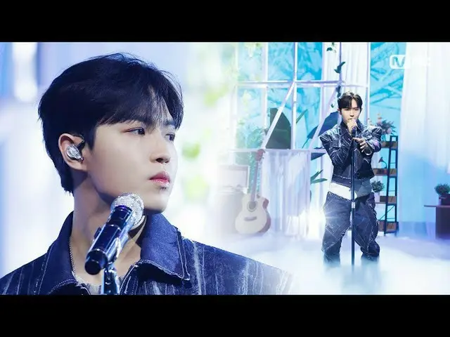 【公式mnk】「初公開」キム・ジェファン_  - 春風 #M COUNTDOWN_  EP.789 | Mnet 230323放送  