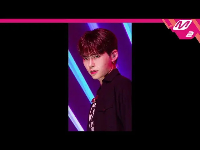 【公式mn2】【MPD直カム】ボーイズプラネットソンハンビン_ 'TOMBOY'(BOYS PLANET SUNG HAN BIN FanCam)| MCOUN