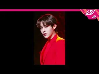 【公式mn2】【MPD直カム】ボーイズプラネット書院_ 'Love Killa'(BOYS PLANET SEO WON FanCam)| MCOUNTDOWN
