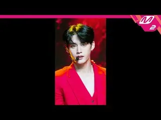 【公式mn2】【MPD直カム】ボーイズプラネットキム・ジウン_ 'Love Killa'(BOYS PLANET KIM JI WOONG FanCam)| M