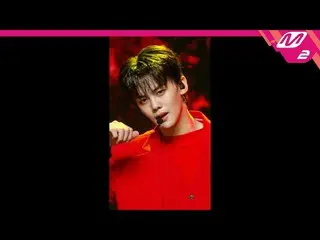 【公式mn2】【MPD直カム】ボーイズプラネットキム・ギュビン_ 'Love Killa'(BOYS PLANET KIM GYU VIN FanCam)| M